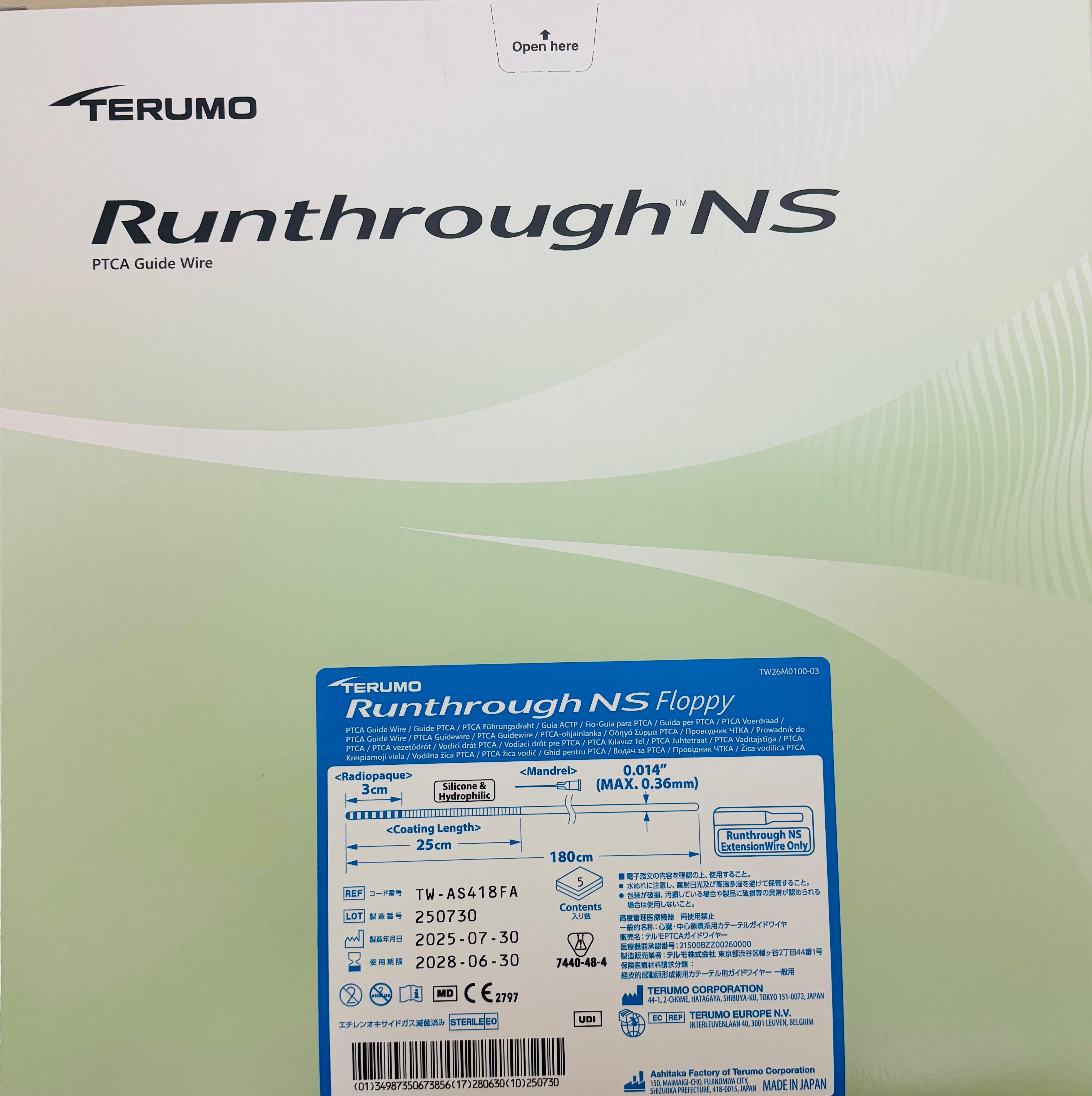 Interventional Cardiology 3